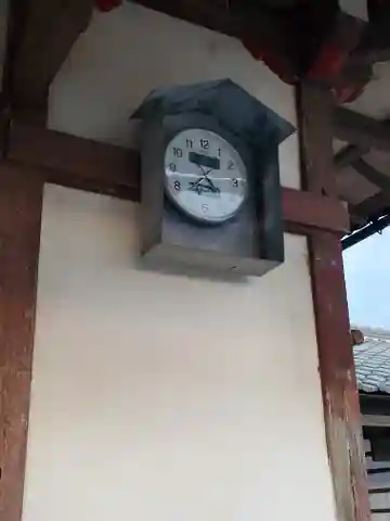 薬師堂(野田町)(栃木県)