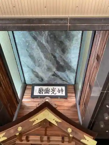 常陸国出雲大社の芸術