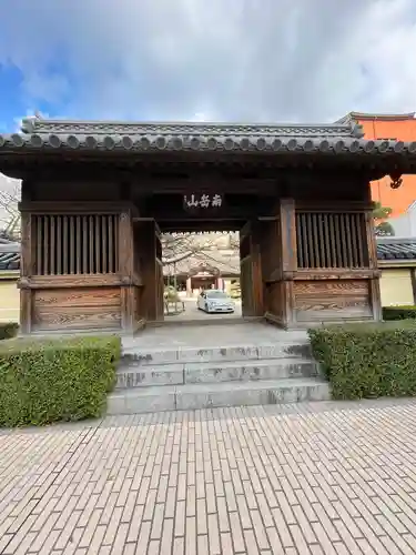 東長寺の山門・神門