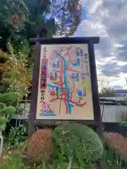 三光寺の建物その他