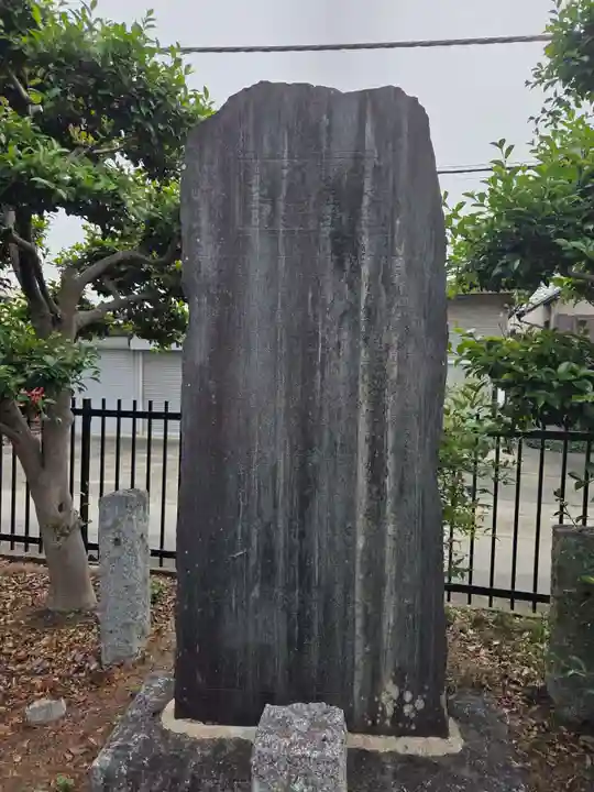 元巣神社(埼玉県)