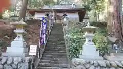 武田八幡宮(山梨県)