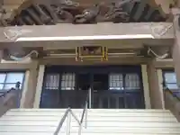 八幡山観音寺の本殿・本堂