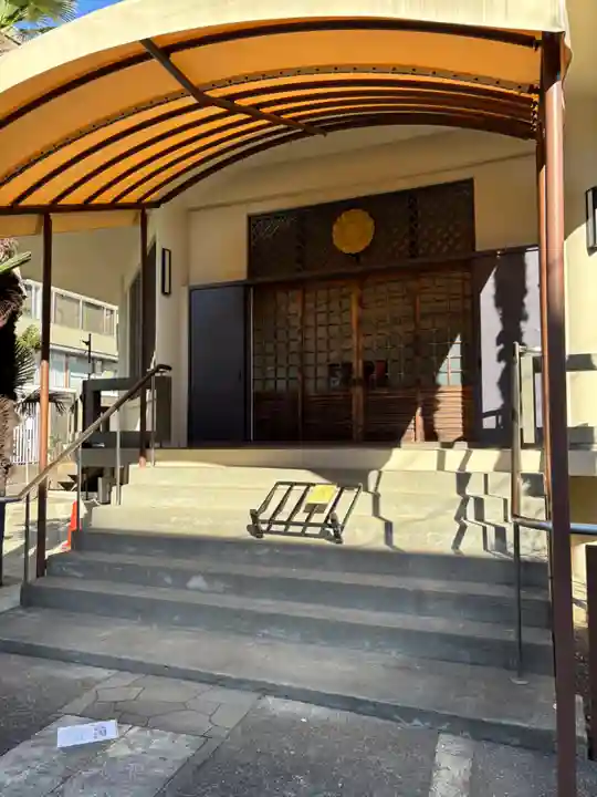 金地院(東京都)