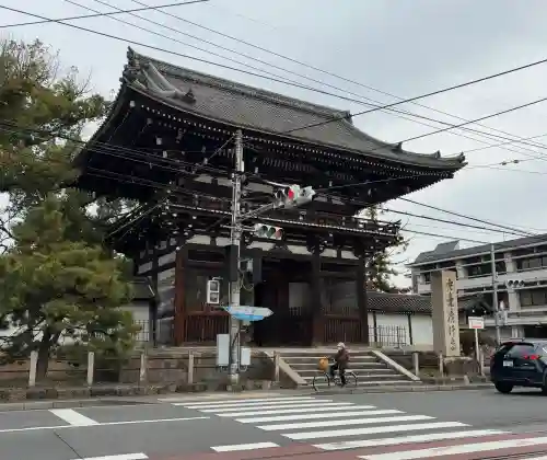 廣隆寺の{uncategorized: "未分類", other: "その他", undefined: "問題あり", building: "その他建物", grave: "お墓", sacred_gate: "鳥居", guardian: "狛犬", statue: "像", buddha: "仏像", history: "歴史", nature: "自然", garden: "庭園", animal: "動物", pagoda: "塔", temizu: "手水舎", mountain_gate: "山門・神門", sanctuary: "本殿・本堂", subordinate: "末社・摂社", art: "芸術", scenery: "景色", jizo: "地蔵", ema: "絵馬", goshuin: "御朱印", omikuji: "おみくじ", items: "授与品その他", amulet: "お守り", goshuincho: "御朱印帳", eats: "食事", festival: "お祭り", votive_dance: "神楽", shichigosan: "七五三参", wedding: "結婚式", experience: "体験その他", initially: "初詣", around: "周辺", anti_infection: "感染症対策"}