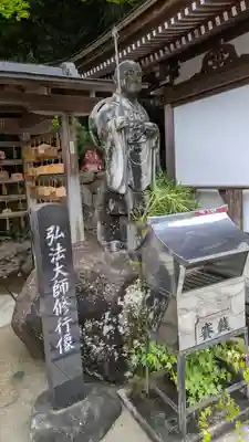 能満院(奈良県)