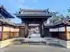 玉林寺(小牧観音)の山門・神門