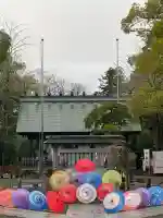 若宮神明社(愛知県)