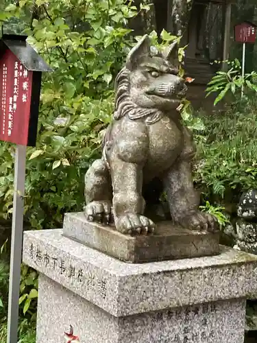 武蔵御嶽神社(東京都)