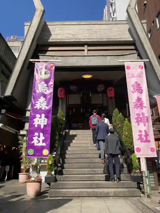烏森神社の本殿・本堂