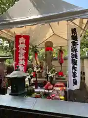 華厳寺（鈴虫寺）の地蔵