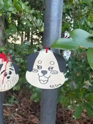 伊奴寝子社の{uncategorized: "未分類", other: "その他", undefined: "問題あり", building: "その他建物", grave: "お墓", sacred_gate: "鳥居", guardian: "狛犬", statue: "像", buddha: "仏像", history: "歴史", nature: "自然", garden: "庭園", animal: "動物", pagoda: "塔", temizu: "手水舎", mountain_gate: "山門・神門", sanctuary: "本殿・本堂", subordinate: "末社・摂社", art: "芸術", scenery: "景色", jizo: "地蔵", ema: "絵馬", goshuin: "御朱印", omikuji: "おみくじ", items: "授与品その他", amulet: "お守り", goshuincho: "御朱印帳", eats: "食事", festival: "お祭り", votive_dance: "神楽", shichigosan: "七五三参", wedding: "結婚式", experience: "体験その他", initially: "初詣", around: "周辺", anti_infection: "感染症対策"}