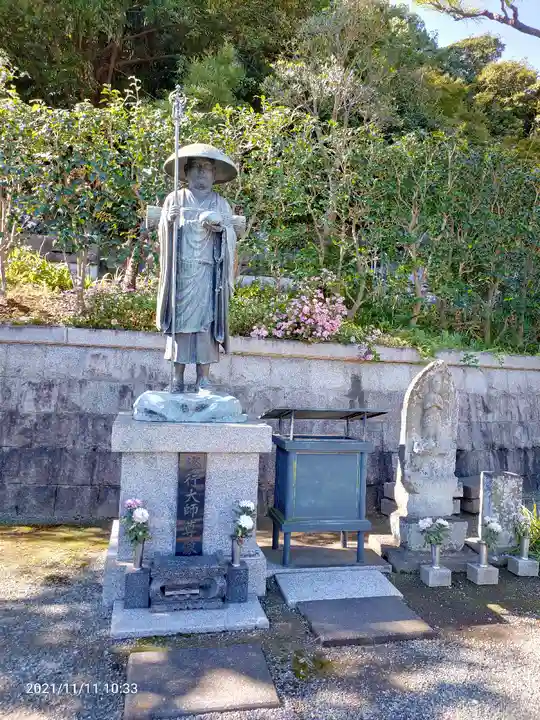 弘誓院(神奈川県)