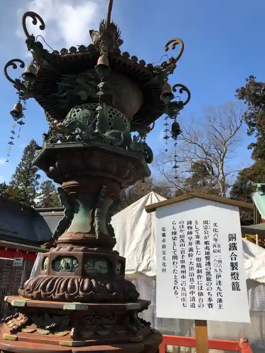 志波彦神社・鹽竈神社のその他建物