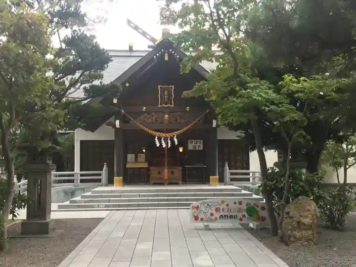 西野神社の本殿・本堂