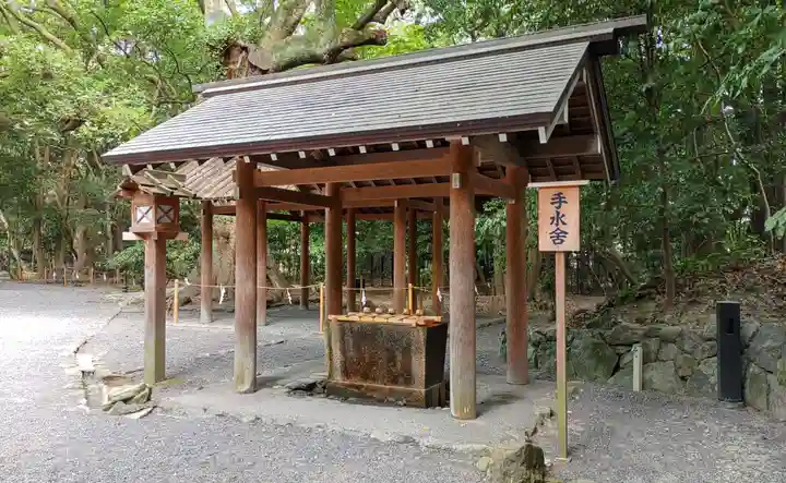 月夜見宮(豊受大神宮別宮)の手水舎