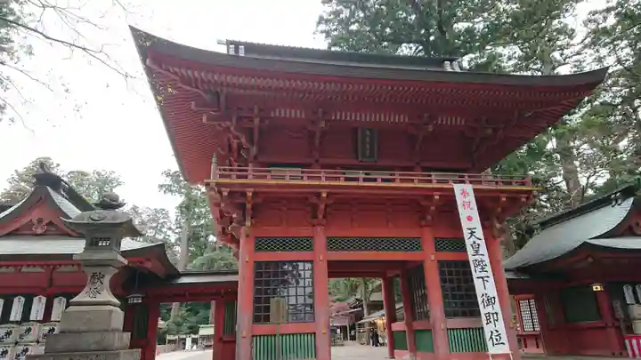 鹿島神宮の山門・神門