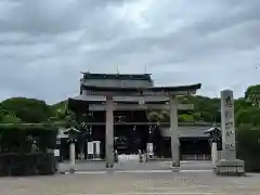 真清田神社の鳥居