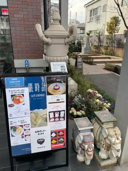 法真寺の{uncategorized: "未分類", other: "その他", undefined: "問題あり", building: "その他建物", grave: "お墓", sacred_gate: "鳥居", guardian: "狛犬", statue: "像", buddha: "仏像", history: "歴史", nature: "自然", garden: "庭園", animal: "動物", pagoda: "塔", temizu: "手水舎", mountain_gate: "山門・神門", sanctuary: "本殿・本堂", subordinate: "末社・摂社", art: "芸術", scenery: "景色", jizo: "地蔵", ema: "絵馬", goshuin: "御朱印", omikuji: "おみくじ", items: "授与品その他", amulet: "お守り", goshuincho: "御朱印帳", eats: "食事", festival: "お祭り", votive_dance: "神楽", shichigosan: "七五三参", wedding: "結婚式", experience: "体験その他", initially: "初詣", around: "周辺", anti_infection: "感染症対策"}