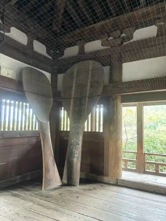 豊国神社 (広島県)