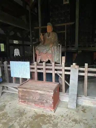 総持寺祖院(石川県)