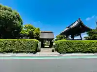 崇徳寺(滋賀県)