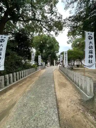大依羅神社(大阪府)