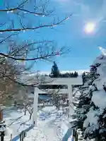 土津神社|こどもと出世の神さまの鳥居