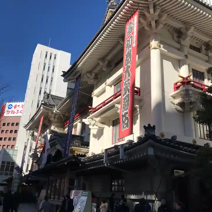 歌舞伎稲荷神社の周辺