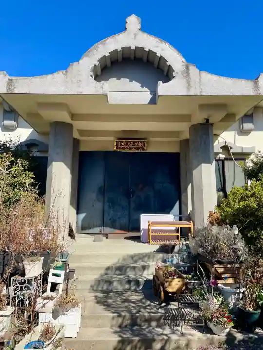 福勝寺の{uncategorized: "未分類", other: "その他", undefined: "問題あり", building: "その他建物", grave: "お墓", sacred_gate: "鳥居", guardian: "狛犬", statue: "像", buddha: "仏像", history: "歴史", nature: "自然", garden: "庭園", animal: "動物", pagoda: "塔", temizu: "手水舎", mountain_gate: "山門・神門", sanctuary: "本殿・本堂", subordinate: "末社・摂社", art: "芸術", scenery: "景色", jizo: "地蔵", ema: "絵馬", goshuin: "御朱印", omikuji: "おみくじ", items: "授与品その他", amulet: "お守り", goshuincho: "御朱印帳", eats: "食事", festival: "お祭り", votive_dance: "神楽", shichigosan: "七五三参", wedding: "結婚式", experience: "体験その他", initially: "初詣", around: "周辺", anti_infection: "感染症対策"}