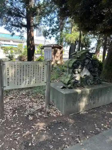 楡山神社(埼玉県)