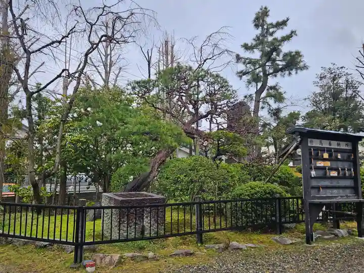 三社神社(新潟県)