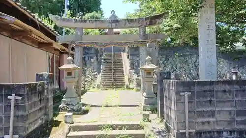 鮑玉白珠比咩命神社の鳥居