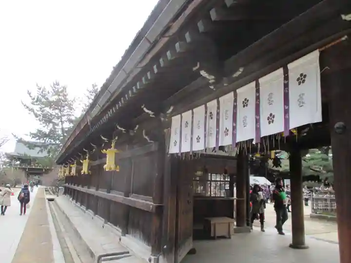 北野天満宮(京都府)
