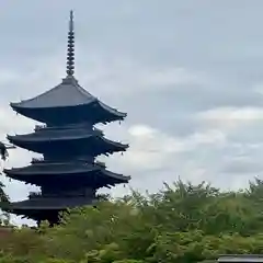 東寺（教王護国寺）(京都府)