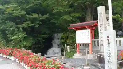 富士山東口本宮 冨士浅間神社のその他建物