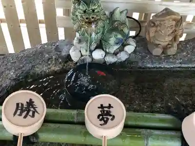 別小江神社の手水舎