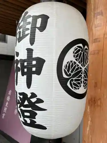 前橋東照宮(群馬県)