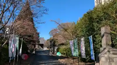 延命院の{uncategorized: "未分類", other: "その他", undefined: "問題あり", building: "その他建物", grave: "お墓", sacred_gate: "鳥居", guardian: "狛犬", statue: "像", buddha: "仏像", history: "歴史", nature: "自然", garden: "庭園", animal: "動物", pagoda: "塔", temizu: "手水舎", mountain_gate: "山門・神門", sanctuary: "本殿・本堂", subordinate: "末社・摂社", art: "芸術", scenery: "景色", jizo: "地蔵", ema: "絵馬", goshuin: "御朱印", omikuji: "おみくじ", items: "授与品その他", amulet: "お守り", goshuincho: "御朱印帳", eats: "食事", festival: "お祭り", votive_dance: "神楽", shichigosan: "七五三参", wedding: "結婚式", experience: "体験その他", initially: "初詣", around: "周辺", anti_infection: "感染症対策"}