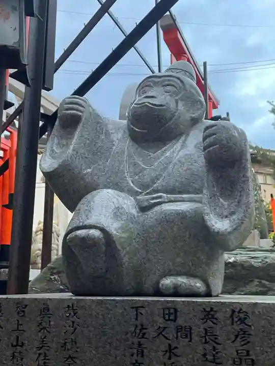 伏見稲荷本教間力教会(京都府)