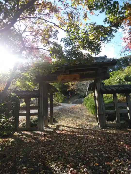陽林寺(福島県)