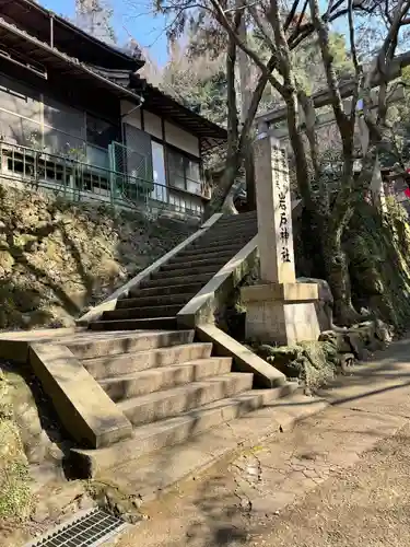 天照大神高座神社(大阪府)