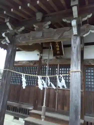 塚田三嶋神社(埼玉県)
