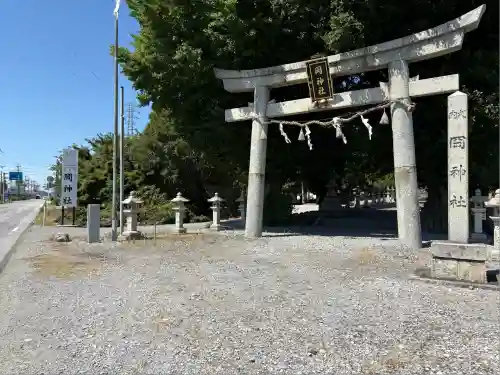 岡神社(滋賀県)
