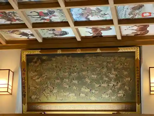 矢先稲荷神社の{uncategorized: "未分類", other: "その他", undefined: "問題あり", building: "その他建物", grave: "お墓", sacred_gate: "鳥居", guardian: "狛犬", statue: "像", buddha: "仏像", history: "歴史", nature: "自然", garden: "庭園", animal: "動物", pagoda: "塔", temizu: "手水舎", mountain_gate: "山門・神門", sanctuary: "本殿・本堂", subordinate: "末社・摂社", art: "芸術", scenery: "景色", jizo: "地蔵", ema: "絵馬", goshuin: "御朱印", omikuji: "おみくじ", items: "授与品その他", amulet: "お守り", goshuincho: "御朱印帳", eats: "食事", festival: "お祭り", votive_dance: "神楽", shichigosan: "七五三参", wedding: "結婚式", experience: "体験その他", initially: "初詣", around: "周辺", anti_infection: "感染症対策"}