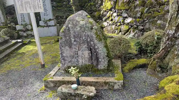 西教寺(滋賀県)