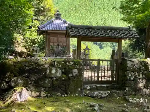 高山寺(京都府)