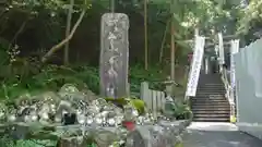 狸谷山不動院の建物その他