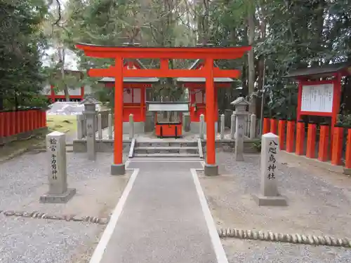 熊野速玉大社(和歌山県)
