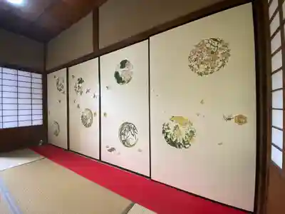 大雄院(京都府)